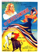 La fiesta sigue - French Movie Poster (xs thumbnail)