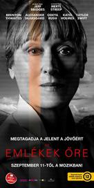 The Giver - Hungarian Movie Poster (xs thumbnail)