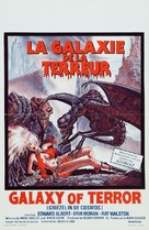 Galaxy of Terror - Belgian Movie Poster (xs thumbnail)