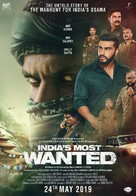 India&#039;s Most Wanted - Indian Movie Poster (xs thumbnail)