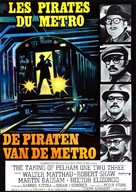 The Taking of Pelham One Two Three - Belgian Movie Poster (xs thumbnail)