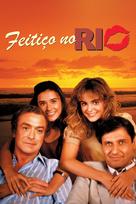 Blame It on Rio - Brazilian Movie Poster (xs thumbnail)