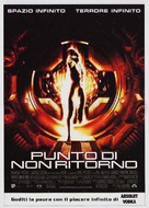 Event Horizon - Italian Movie Poster (xs thumbnail)