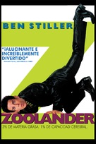 Zoolander - Argentinian Movie Cover (xs thumbnail)