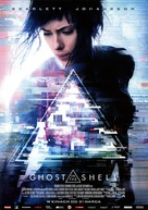 Ghost in the Shell - Polish Movie Poster (xs thumbnail)