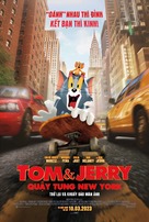 Tom and Jerry - Vietnamese Movie Poster (xs thumbnail)