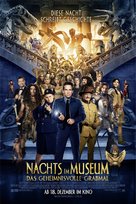 Night at the Museum: Secret of the Tomb - Swiss Movie Poster (xs thumbnail)