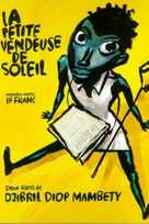 La petite vendeuse de soleil - French Movie Poster (xs thumbnail)