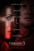 The Conjuring: The Devil Made Me Do It - German Movie Poster (xs thumbnail)