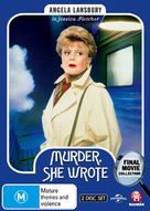 Murder, She Wrote: South by Southwest - Australian Movie Cover (xs thumbnail)