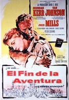 The End of the Affair - Mexican Movie Poster (xs thumbnail)