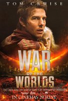 War of the Worlds - Malaysian Movie Poster (xs thumbnail)