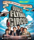 Holy Flying Circus - Blu-Ray movie cover (xs thumbnail)