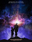 Elijah and the Rock Creature - Canadian Movie Poster (xs thumbnail)