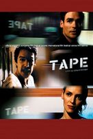 Tape - Movie Poster (xs thumbnail)