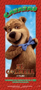 Yogi Bear - Brazilian Movie Poster (xs thumbnail)