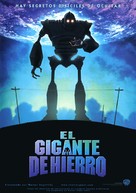 The Iron Giant - Spanish Movie Poster (xs thumbnail)