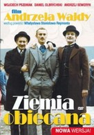 Ziemia obiecana - Polish Movie Cover (xs thumbnail)