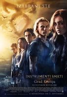 The Mortal Instruments: City of Bones - Serbian Movie Poster (xs thumbnail)