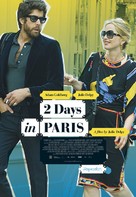 2 Days in Paris - Australian Movie Poster (xs thumbnail)