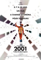 2001: A Space Odyssey - French Re-release movie poster (xs thumbnail)