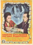 Napoli milionaria - Spanish Movie Poster (xs thumbnail)
