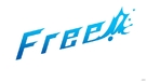 &quot;Free!&quot; - Japanese Logo (xs thumbnail)