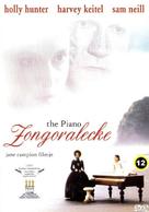 The Piano - Hungarian DVD movie cover (xs thumbnail)