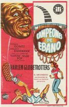 The Harlem Globetrotters - Spanish Movie Poster (xs thumbnail)