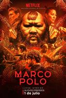 &quot;Marco Polo&quot; - Spanish Movie Poster (xs thumbnail)