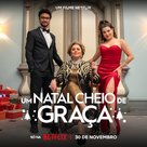 Um Natal Cheio de Gra&ccedil;a - Brazilian Movie Poster (xs thumbnail)