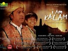 I Am Kalam - Indian Movie Poster (xs thumbnail)