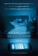 Searching - Polish Movie Poster (xs thumbnail)