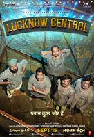 Lucknow Central - Indian Movie Poster (xs thumbnail)