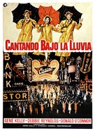 Singin&#039; in the Rain - Spanish Movie Poster (xs thumbnail)