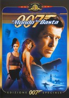 The World Is Not Enough - Italian DVD movie cover (xs thumbnail)