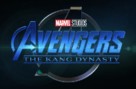 Avengers: Doomsday - Logo (xs thumbnail)