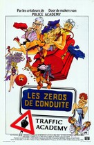 Moving Violations - Belgian Movie Poster (xs thumbnail)
