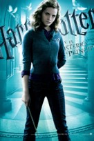 Harry Potter and the Half-Blood Prince - Spanish Movie Poster (xs thumbnail)