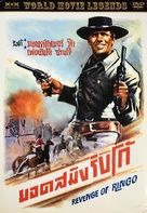 Per pochi dollari ancora - Thai DVD movie cover (xs thumbnail)