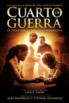 War Room - Spanish DVD movie cover (xs thumbnail)