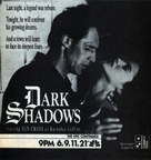 &quot;Dark Shadows&quot; - poster (xs thumbnail)