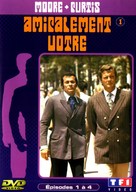 &quot;The Persuaders!&quot; - French DVD movie cover (xs thumbnail)