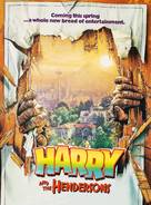 Harry and the Hendersons - German Movie Cover (xs thumbnail)