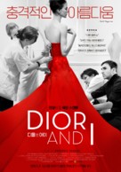 Dior and I - South Korean Movie Poster (xs thumbnail)