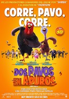 Free Birds - Argentinian Movie Poster (xs thumbnail)