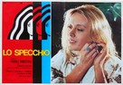 Zerkalo - Italian Movie Poster (xs thumbnail)