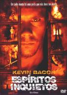 Stir of Echoes - Portuguese DVD movie cover (xs thumbnail)