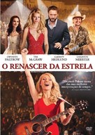 Country Strong - Portuguese DVD movie cover (xs thumbnail)
