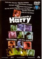 Deconstructing Harry - Spanish DVD movie cover (xs thumbnail)